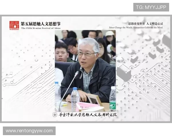 王晓明票王哈特入选赖益烨落选 王晓明票王哈特入选赖益烨落选