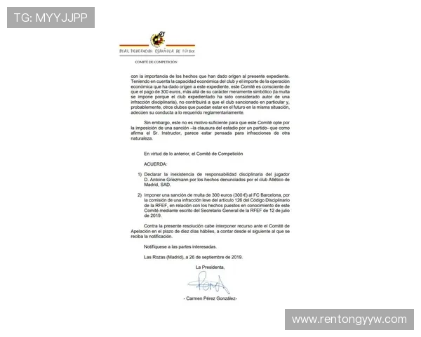 尤文接触塞内西合同报价在即