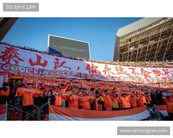 泰山全员出动五外援齐亮相