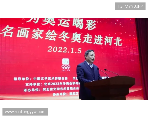 河床副主席:奥塔门迪值得关注 我们持开放态度 河床副主席:奥塔门迪值得关注 我们持开放态度