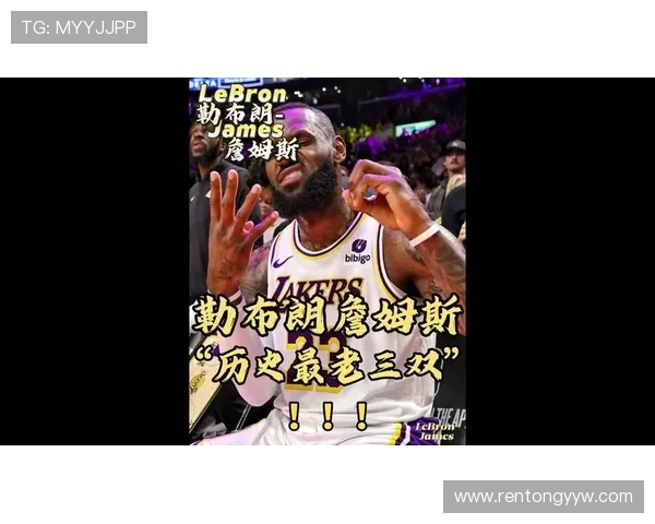 独木难支詹姆斯豪取准三双