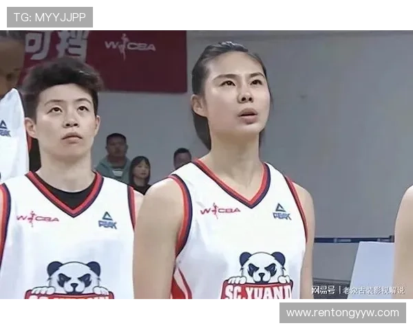 四川女篮险胜山西夺冠李缘当选FMVP